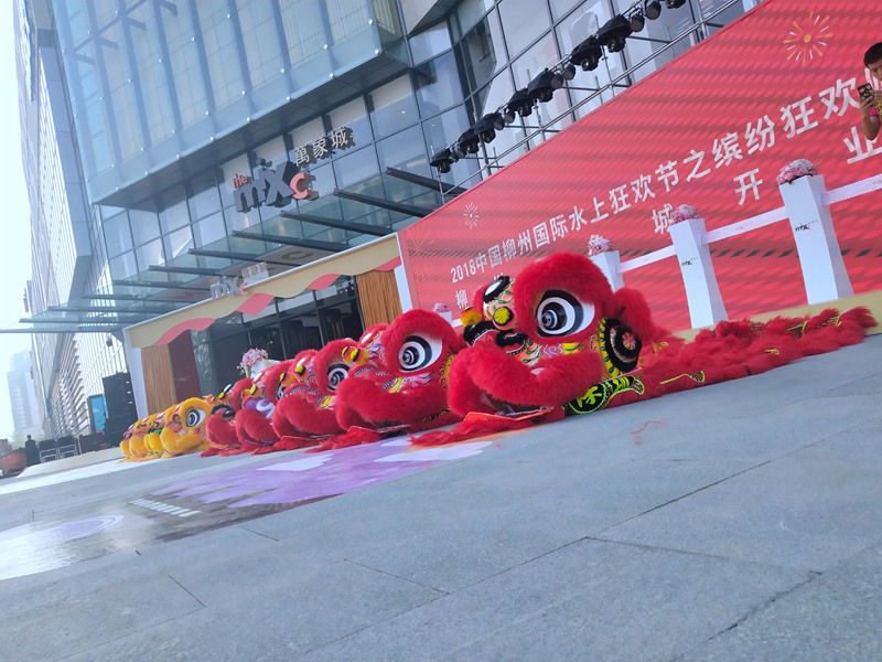 惠州万象城醒狮表演